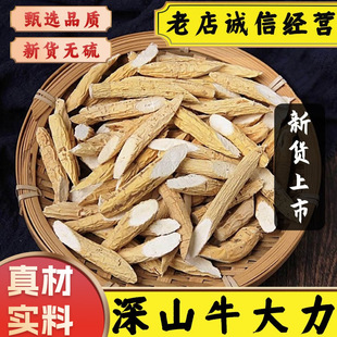 ��ș�ďV�����|ţ���������������R��ţ�����Ҝ��ϴ���ٰ���ݾ�