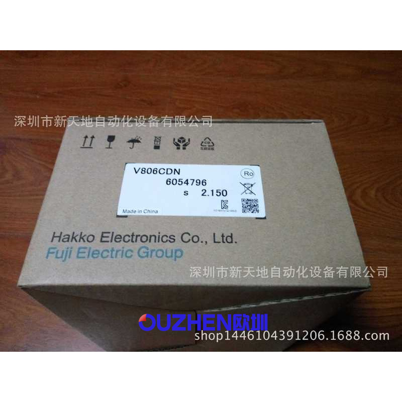 原装全新日本富士触摸屏TS1100 现货议价