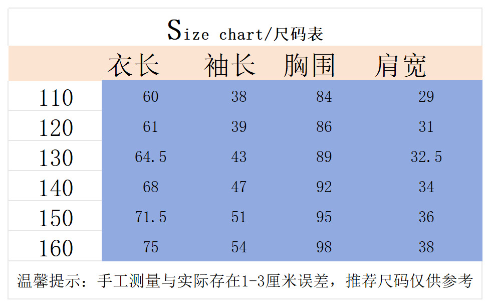 微信圖片_20250623143536