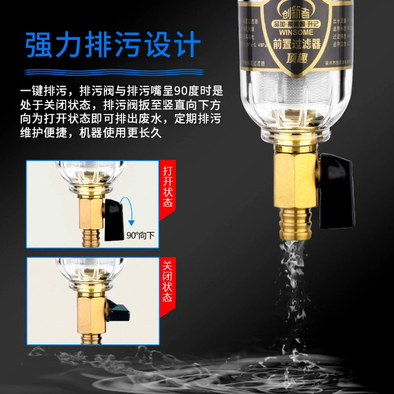 Brass copper filter, bidet, fully automatic
