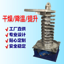 ϺCaSҹI}ϙCιϙCKϙCS