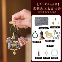 ���\���� diy���ϰ� �R�����X���L�������԰��ֹ�diy����
