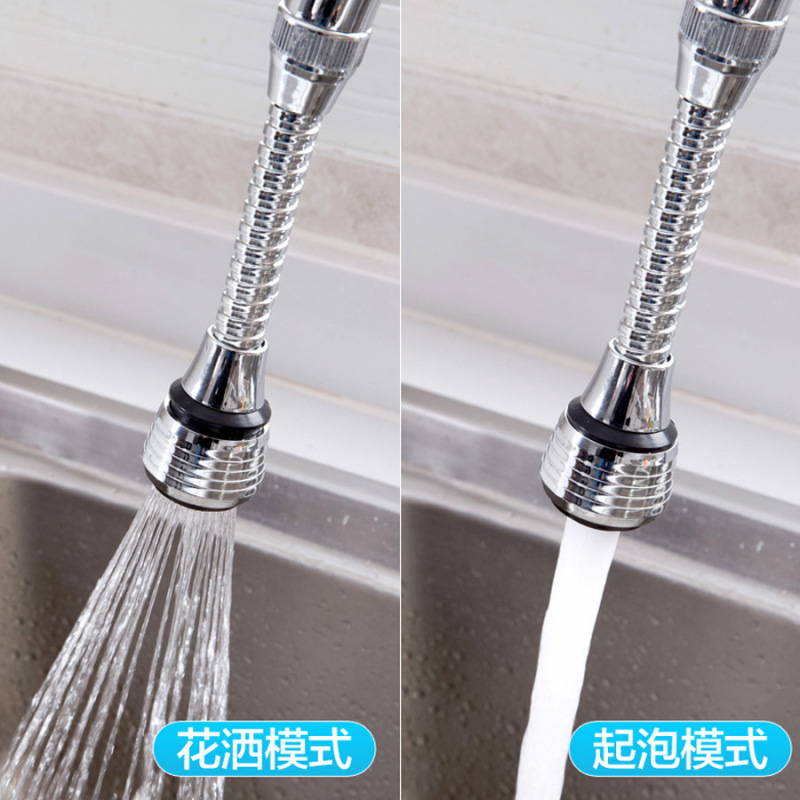 Faucet Splash-Proof Head Kitchen Showerhead Nozzle Filter Aerator Rotatable Spray Water-Saving Device Sink