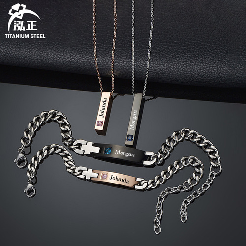 Titanium steel couple necklace bracelet jewelry set simple glossy four-sided cylinder inlaid with diamond pendant can be laser engraved
