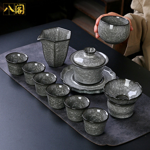 Free Shipping Black Ice Kung Fu Tea Set with Hoverable Lidded Bowl for Living Room Home Use, Ice Crack Office Ceramic Tea Cup, Light Luxury