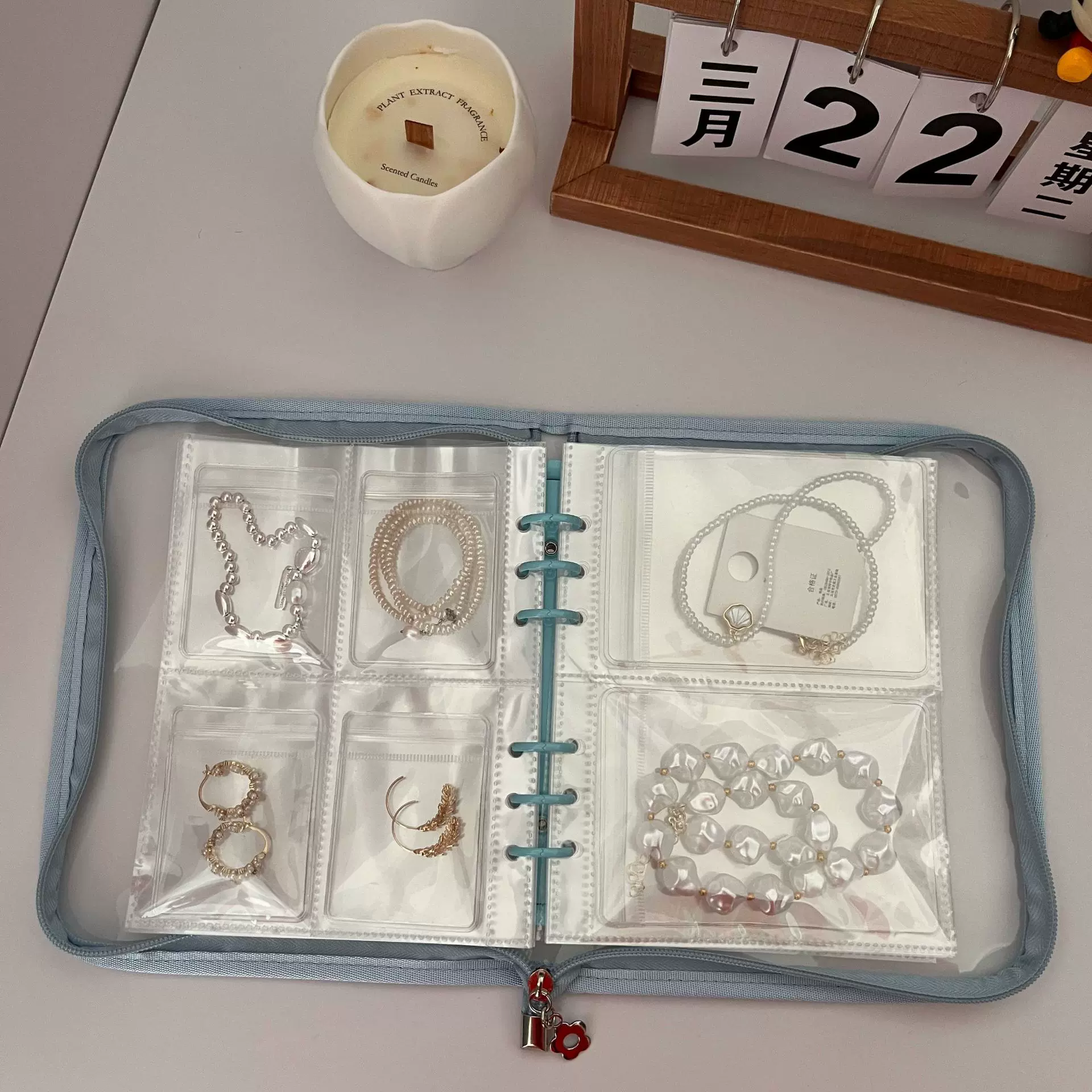 黄金首饰收纳册活页收纳盒防氧化耳环项链耳饰耳钉饰品手饰密封袋