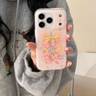 ��y�z���O��iPhone17promax�֙C��17�m���p��imd�O��15pro����16