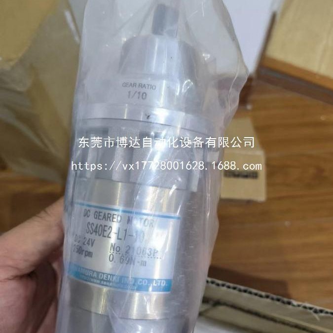 PW-2000 PW-1000 三桥纠偏控制器原装现货实物全新质保一年议价