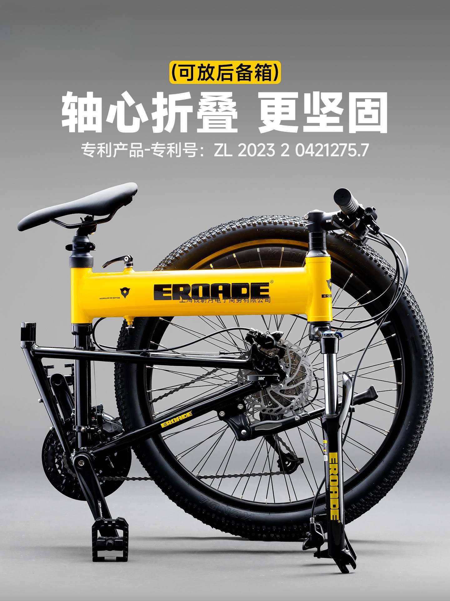 Factory Direct Sales New Folding Mountain Bike Portable Adult Male Teenager Student Female Lightweight Variable Speed Off-Road