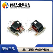 ȫ��ԭ�b TC1-1T+ ���bSMD ���l׃����