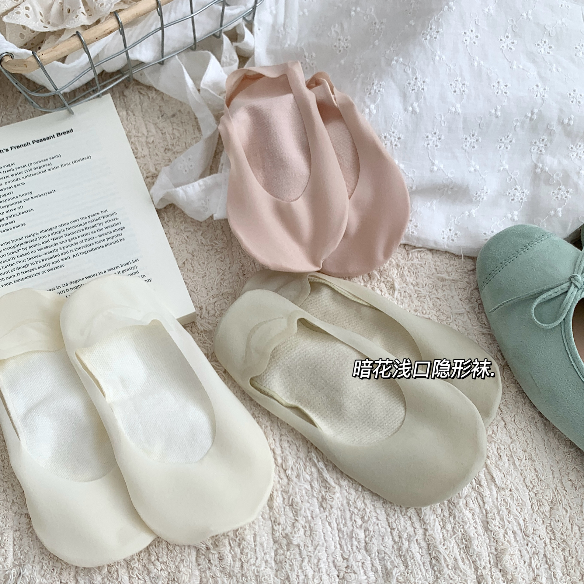 Summer thin socks ins shallow mouth ice silk l lace socks cotton bottom boat socks silicone non-slip invisible socks ladies socks