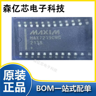 Si4288DY-T1-GE3  ��Ч����(MOSFET) SOP-8 ȫ��ԭ�bоƬ��ԃ�ͷ�