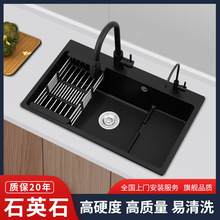 ��2026�¿�YF�S��ֱ��ʯӢʯˮ�ۆβۏN����ɫϴ����̨����ϴ��