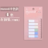 Morandi—half-color model