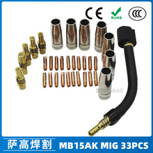 �羳15AK���o���������������o��15AK����챣�o�׌�늾� 33PCS