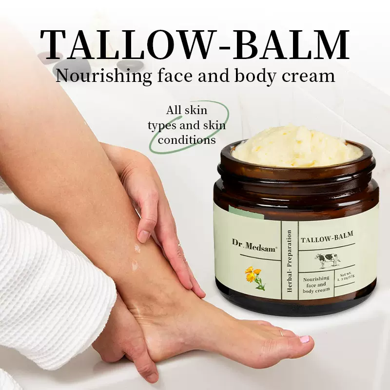 跨境手工牛脂保湿面霜Tallow Balm 滋润护肤亚马逊爆款润肤雪花膏