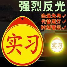 ��Ҏ������· ������־ ���Pʽ+���Fʽ�����N ��܇����һ�����N