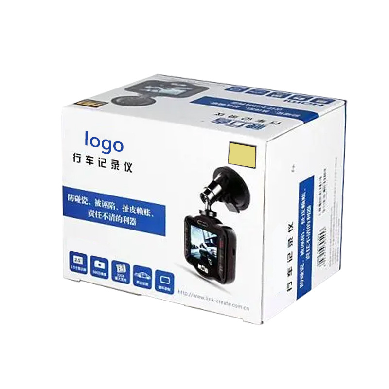 行車記錄儀包裝盒 行車記錄儀包裝盒(圖6)