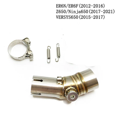 Motorcycle ER6N F front section modification Ninja650 Kawasaki Z650 middle section exhaust pipe Modification 12-16 years (Exhaust pipe) - a