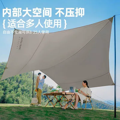 Avtomobil yan çətirləri — Portable Rainproof Hexagonal Tent