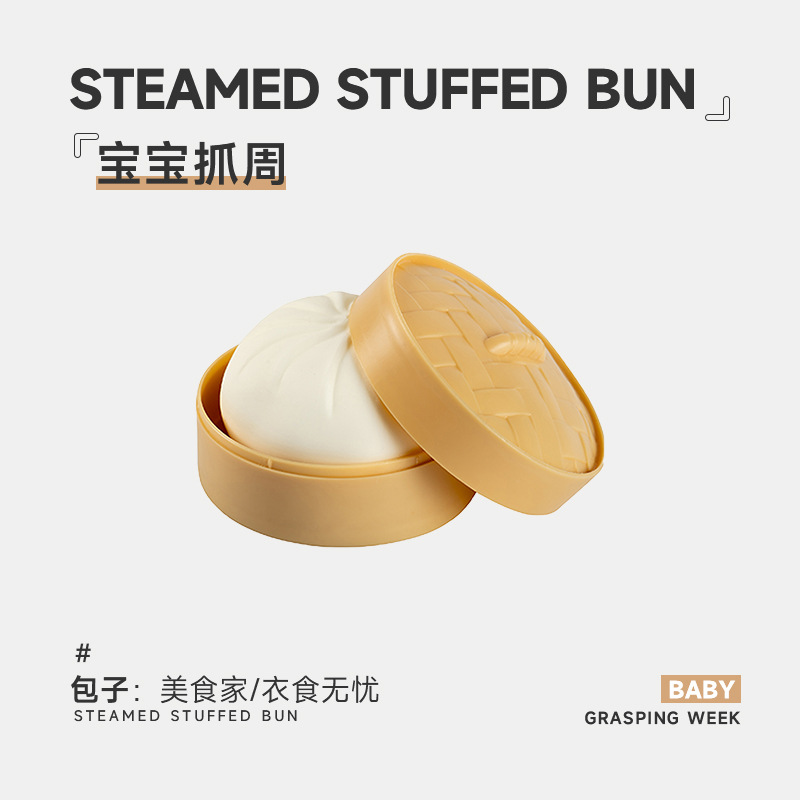 Cumpleaños para bebés con un conjunto de artículos individuales de adquisición de la semana. Juegos de cumpleaños de tres caracteres modernos.