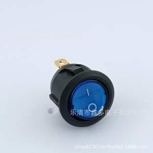 Boat switch KCD1-105 with light round switch 3 feet 2 gear 10A 125V 6A 250V