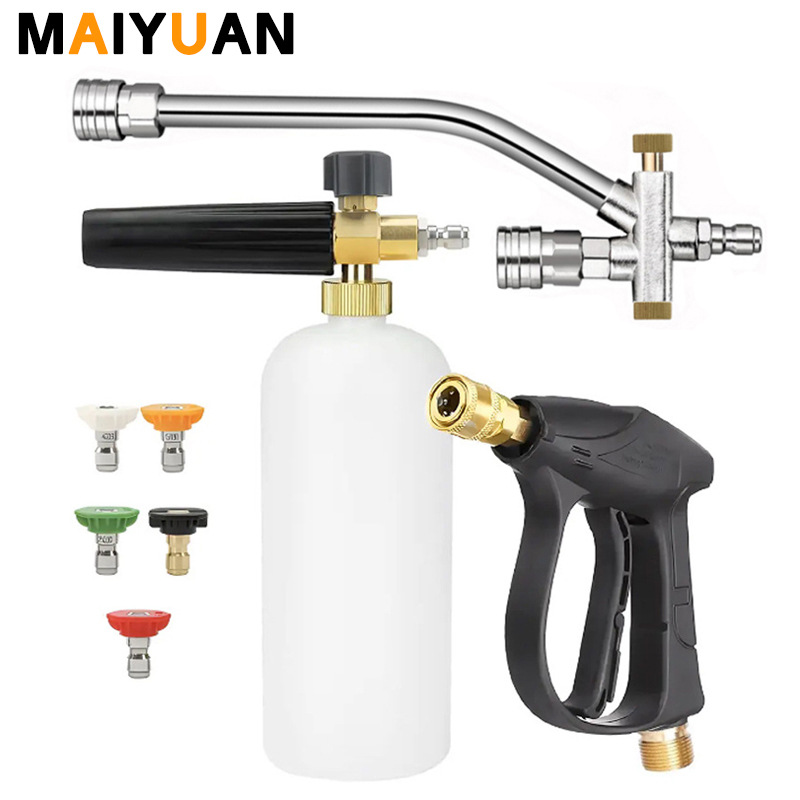 跨境高压水枪洗车PA壶双开关喷头1/4泡沫壶多功能清洗水枪5色喷嘴