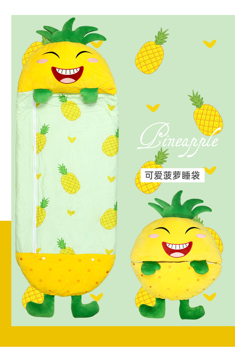水果睡袋_03.jpg