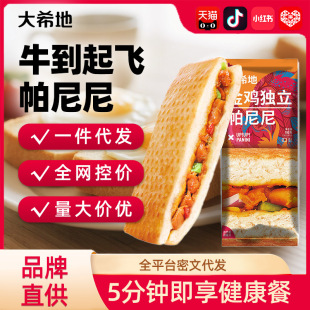 ����ϣ�ء�ţ�����w������100g�u����������μ�ʳ��ʳƷ������c