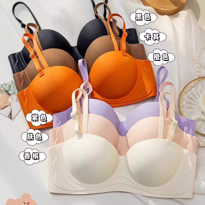 New Style Round Cup Bra for Women, Seamless, Small Chest Enhancement, Thickened, No Steel Ring, One-Piece, Strapless Bra