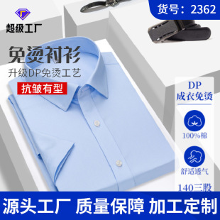 �¿���ʿ140֧�����r���̄ռ�ɫ�r���n�������I���e�b���b����