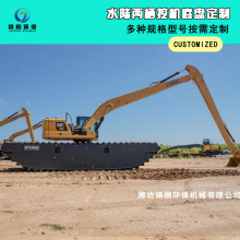 �Ԅӻ�Һ���ڙC���� ��ʽ�ڙC��Ͳ�S�ҹ��� ˮꑃɗ�����ױP