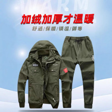 冬季加绒工作服男女士迷彩套装电焊工劳保服防寒工装制服加绒保暖