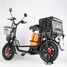 E-Bike늄�܇���m����16��늄�����܇���u늄�܇���_˹monster
