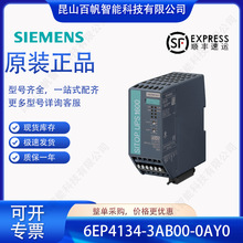 6EP4134-3AB00-0AY0������ģ�� SITOP UPS1600 6EP41343AB000AY0