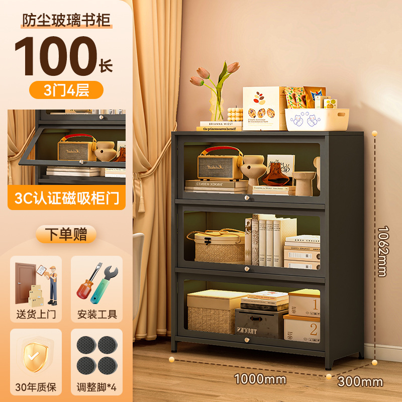 레트로 블랙 3도어 100*30*106cm