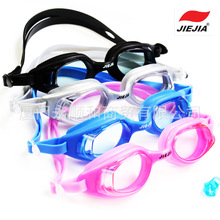 捷佳高清防水防雾游泳镜成人男女泳镜近视游泳眼镜现货批发GS7