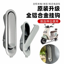 ̨⏘˱����h�ŵ�늄�܇���h�X�Ͻ���h�������֐۬����hǰ�ù�ǰ