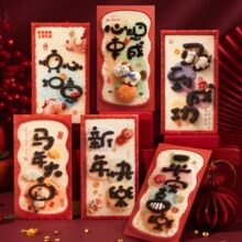 �H��춮aƷչʾ����-5d�R��t��2026�¿�ߙn����t���������^��