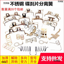 늄Ӷ�����݆܇�����x�±�������Q�����Ԅӷ��x�����ɵ��xƬ��Ƭ