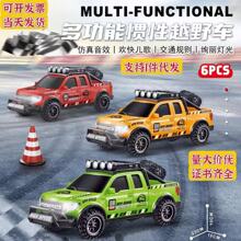 ���v���µ�ԽҰ܇������܇ģ�͟��������T�����܇�к���ͯ���