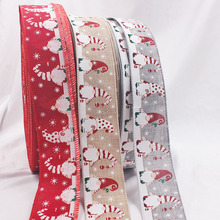 �¿��}�Q����ѩ�������������Ɍ��b�5cm�����F�z��߅�}�Q����