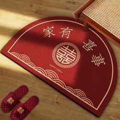 結婚地墊喜字喜慶入戶門墊家用進門吸水防滑腳墊紅色婚房進門地墊