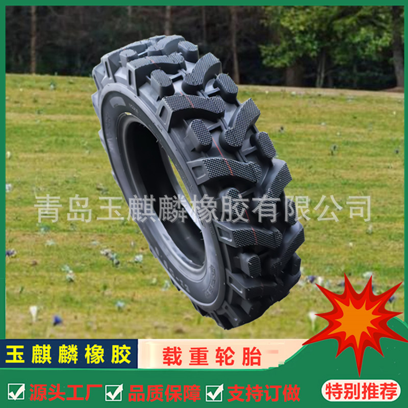 加密人字载重轮胎微型卡车轮胎农用三轮车轮胎5.50-13轮胎型号全