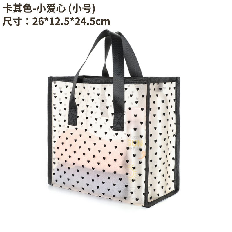 クロスボーダーメッシュ植毛ラブトートバッグトラベルトイレタリーバッグ化粧品バッグポータブルハンドバッグビーチバッグ収納袋|undefined