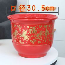 花盆陶瓷大码特大码花边简约红金福字发财树落地特价批发陶瓷花缸