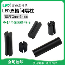 ɫLED˫ۼΦ4MMܵLED˫֧led