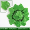Extra-20 tablets of grape leaves (12 packages)