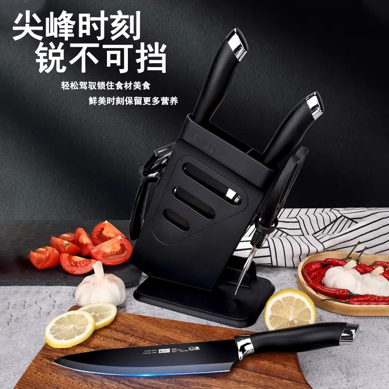 新商品のステンレス包丁のまな板の調理器具セットのセットの台所の家庭用の台所の包丁の組み合わせの果物の包丁の卸売りは代行します。|undefined