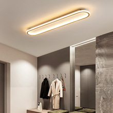 護眼長形條智能照明燈卧室走廊過道陽台現代簡約家用創意燈光衣帽